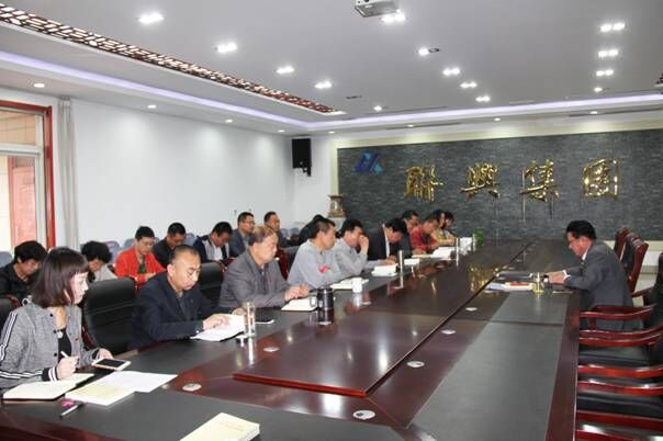 聯(lián)興集團(tuán)黨支部關(guān)于在全體黨員中 開展“學(xué)黨章黨規(guī)、學(xué)系列講話,做合格黨員” 學(xué)習(xí)教育實施方案