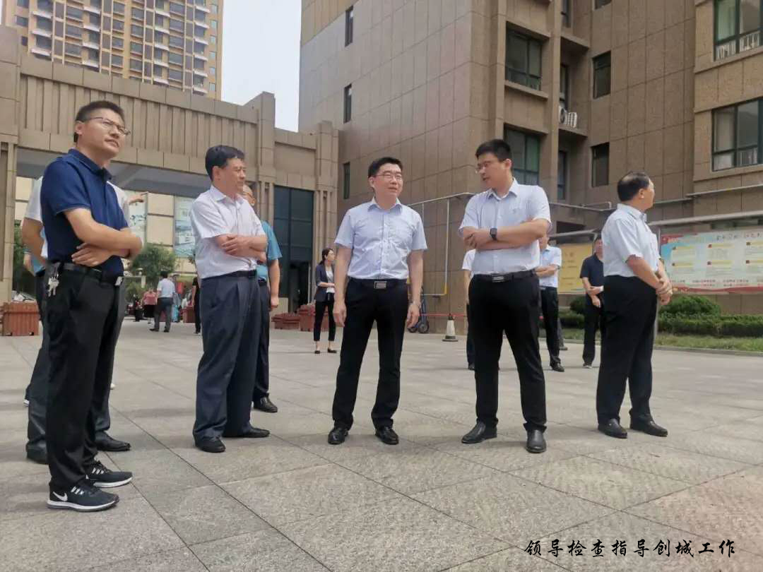 市領(lǐng)導到興河灣小區(qū) 督導文明城市創(chuàng)建工作